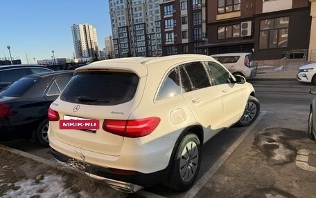 Mercedes-Benz GLC, 2017 год, 3 400 000 рублей, 5 фотография