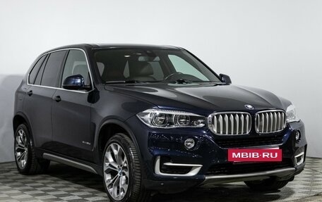 BMW X5, 2017 год, 4 149 700 рублей, 3 фотография