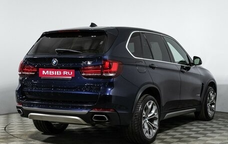 BMW X5, 2017 год, 4 149 700 рублей, 5 фотография