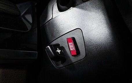 BMW X5, 2017 год, 4 149 700 рублей, 19 фотография