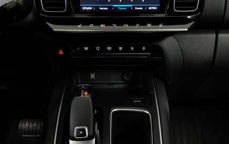 Citroen C5 Aircross I, 2023 год, 3 320 000 рублей, 12 фотография