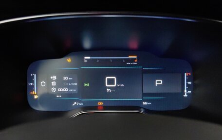 Citroen C5 Aircross I, 2023 год, 3 320 000 рублей, 16 фотография