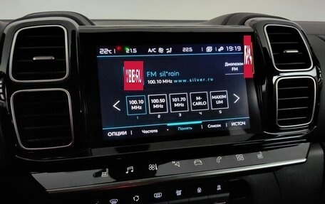 Citroen C5 Aircross I, 2023 год, 3 320 000 рублей, 17 фотография