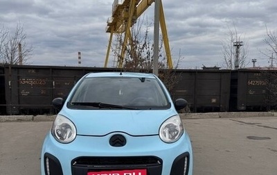 Citroen C1 II, 2012 год, 480 000 рублей, 1 фотография