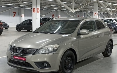 KIA cee'd I рестайлинг, 2011 год, 500 000 рублей, 1 фотография