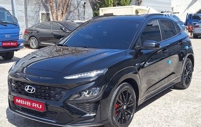 Hyundai Kona I, 2022 год, 1 375 000 рублей, 1 фотография