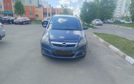 Opel Zafira B, 2007 год, 430 000 рублей, 2 фотография