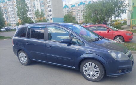 Opel Zafira B, 2007 год, 430 000 рублей, 4 фотография