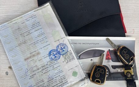 Citroen C1 II, 2012 год, 480 000 рублей, 13 фотография