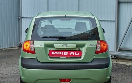 Hyundai Getz I рестайлинг, 2008 год, 595 000 рублей, 8 фотография