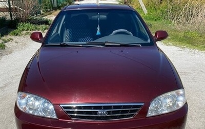 KIA Spectra II (LD), 2008 год, 430 000 рублей, 1 фотография
