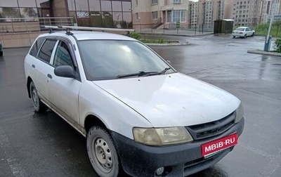 Nissan AD II, 2002 год, 245 000 рублей, 1 фотография