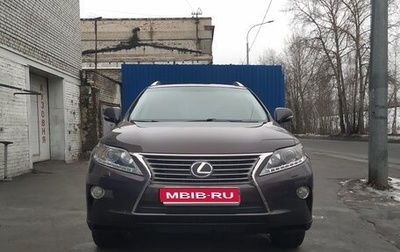 Lexus RX III, 2012 год, 2 650 000 рублей, 1 фотография