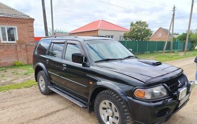 Mitsubishi Pajero Sport II рестайлинг, 2001 год, 650 000 рублей, 1 фотография