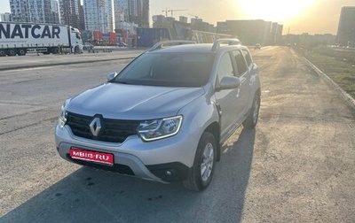 Renault Duster, 2021 год, 1 800 000 рублей, 1 фотография