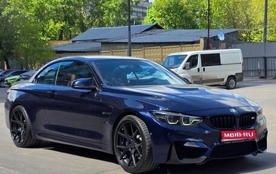 BMW M4, 2016 год, 5 750 000 рублей, 1 фотография