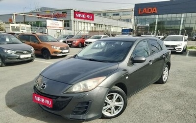 Mazda 3, 2010 год, 650 000 рублей, 1 фотография