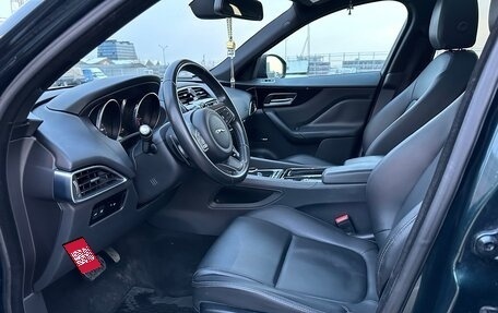 Jaguar F-Pace, 2017 год, 2 790 000 рублей, 5 фотография