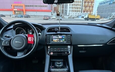 Jaguar F-Pace, 2017 год, 2 790 000 рублей, 3 фотография