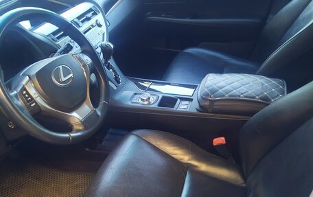 Lexus RX III, 2012 год, 2 650 000 рублей, 2 фотография