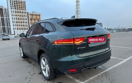 Jaguar F-Pace, 2017 год, 2 790 000 рублей, 15 фотография