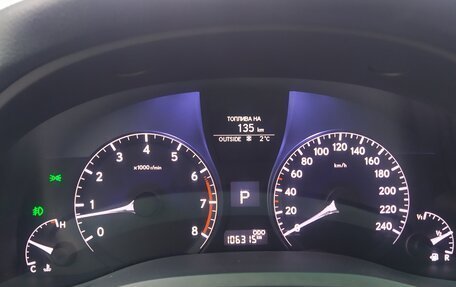 Lexus RX III, 2012 год, 2 650 000 рублей, 10 фотография