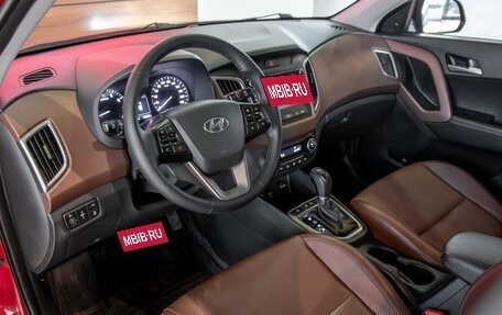 Hyundai Creta I рестайлинг, 2019 год, 1 755 000 рублей, 13 фотография