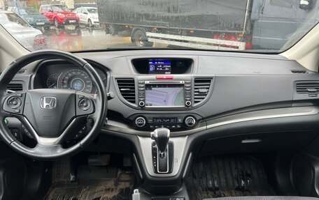 Honda CR-V IV, 2013 год, 1 850 000 рублей, 8 фотография