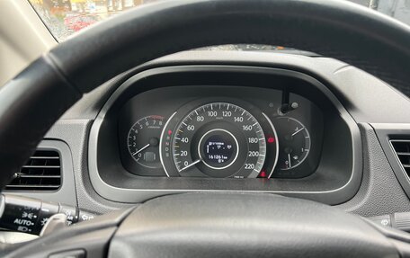 Honda CR-V IV, 2013 год, 1 850 000 рублей, 7 фотография