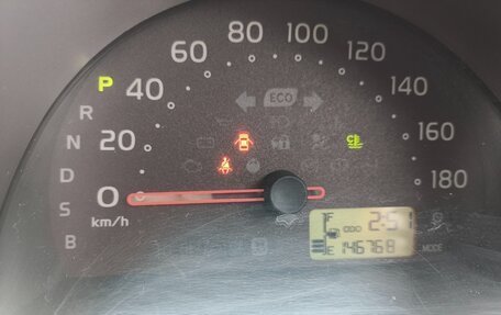 Toyota Passo III, 2010 год, 629 000 рублей, 14 фотография