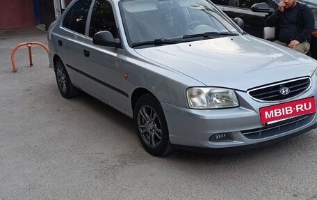 Hyundai Accent II, 2006 год, 420 000 рублей, 2 фотография