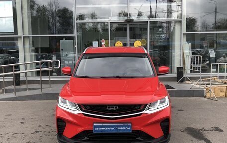 Geely Coolray I, 2020 год, 1 659 000 рублей, 2 фотография