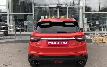 Geely Coolray I, 2020 год, 1 659 000 рублей, 6 фотография