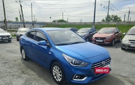 Hyundai Solaris II рестайлинг, 2017 год, 950 000 рублей, 3 фотография