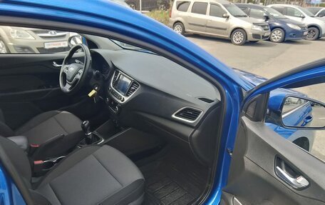 Hyundai Solaris II рестайлинг, 2017 год, 950 000 рублей, 12 фотография