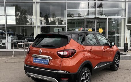 Renault Kaptur I рестайлинг, 2016 год, 1 480 000 рублей, 5 фотография
