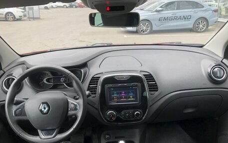 Renault Kaptur I рестайлинг, 2016 год, 1 480 000 рублей, 10 фотография