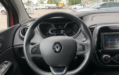Renault Kaptur I рестайлинг, 2016 год, 1 480 000 рублей, 12 фотография