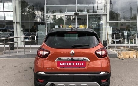 Renault Kaptur I рестайлинг, 2016 год, 1 480 000 рублей, 6 фотография