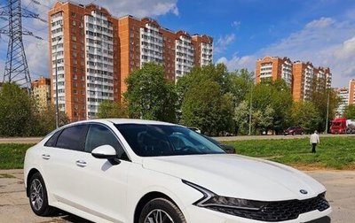 KIA K5, 2020 год, 3 440 000 рублей, 1 фотография
