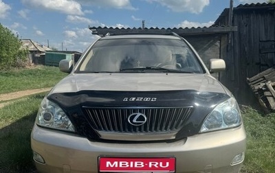 Lexus RX II рестайлинг, 2004 год, 1 750 000 рублей, 1 фотография