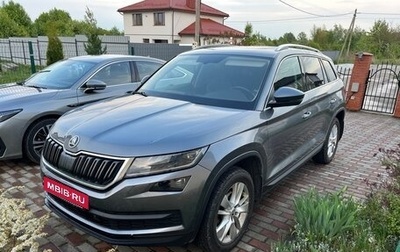 Skoda Kodiaq I, 2018 год, 2 599 000 рублей, 1 фотография