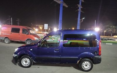 Renault Kangoo II рестайлинг, 2005 год, 280 000 рублей, 1 фотография