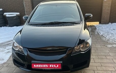 Honda Civic VIII, 2009 год, 645 000 рублей, 1 фотография