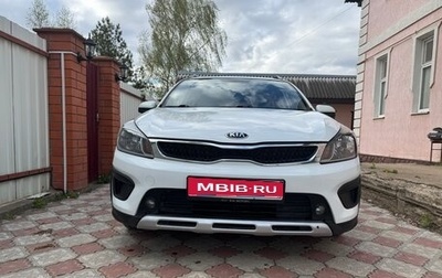 KIA Rio IV, 2018 год, 1 190 000 рублей, 1 фотография