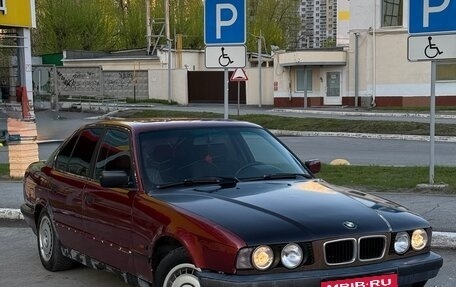 BMW 5 серия, 1995 год, 250 000 рублей, 1 фотография