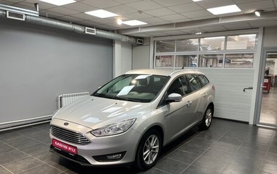 Ford Focus III, 2019 год, 1 325 000 рублей, 1 фотография