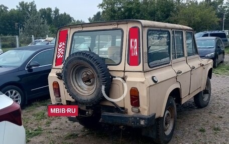 Aro 24, 1991 год, 100 000 рублей, 4 фотография