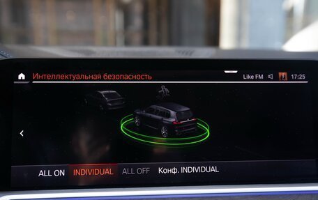 BMW X7, 2020 год, 7 520 000 рублей, 31 фотография