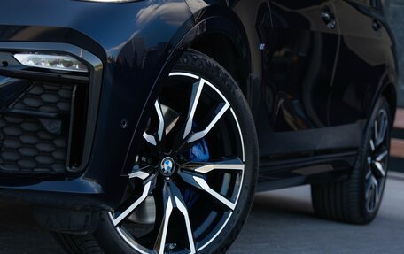 BMW X7, 2020 год, 7 520 000 рублей, 32 фотография